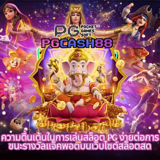 สล็อตvictory